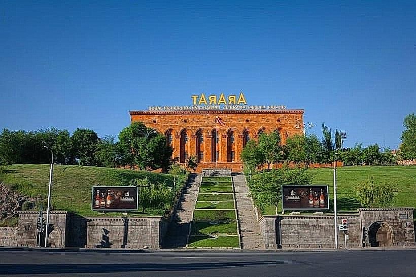 Yerevan Brandy Company