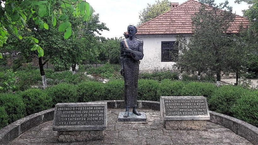 House-Museum of Alexei Mateevici