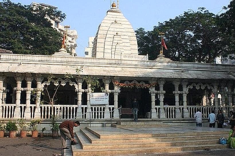 Mahalaxmi Temple