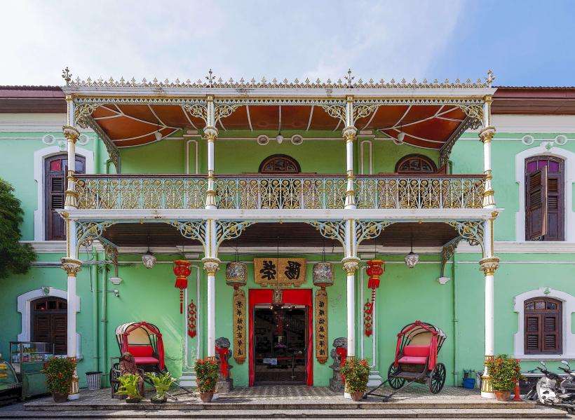 Pinang Peranakan Mansion