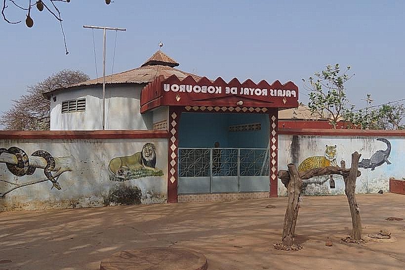 Parakou Zoo