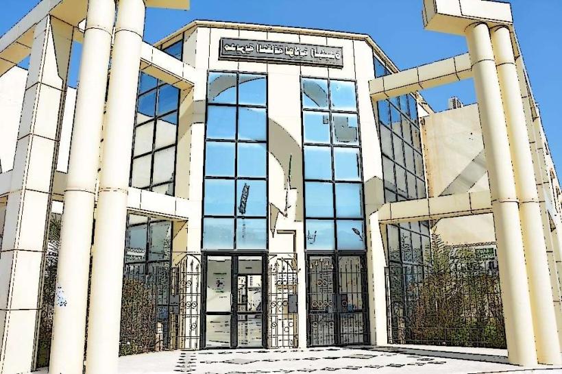 La Maison de la Culture