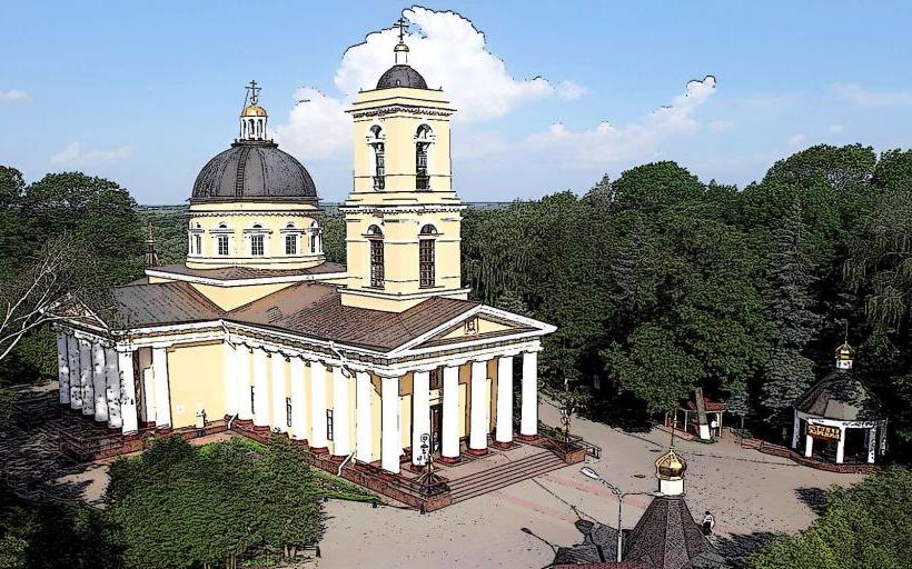 Saint Peter and Paul Cathedral