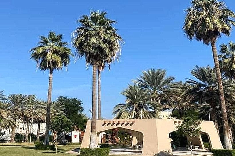 Wadi Al Kabir Park