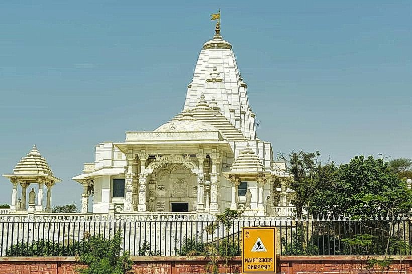 Birla Temple