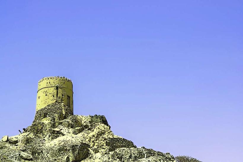 Hatta 360 Observatory