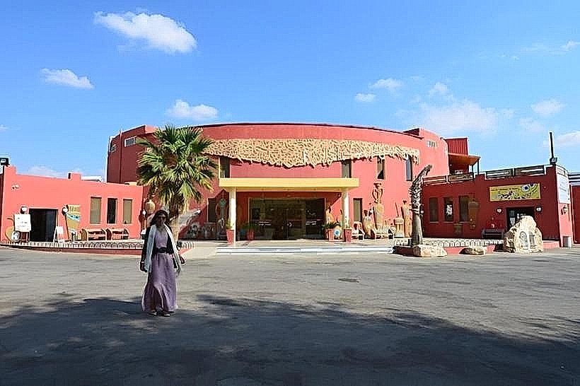La Storia Tourism Complex (Al Hakaya Museum)