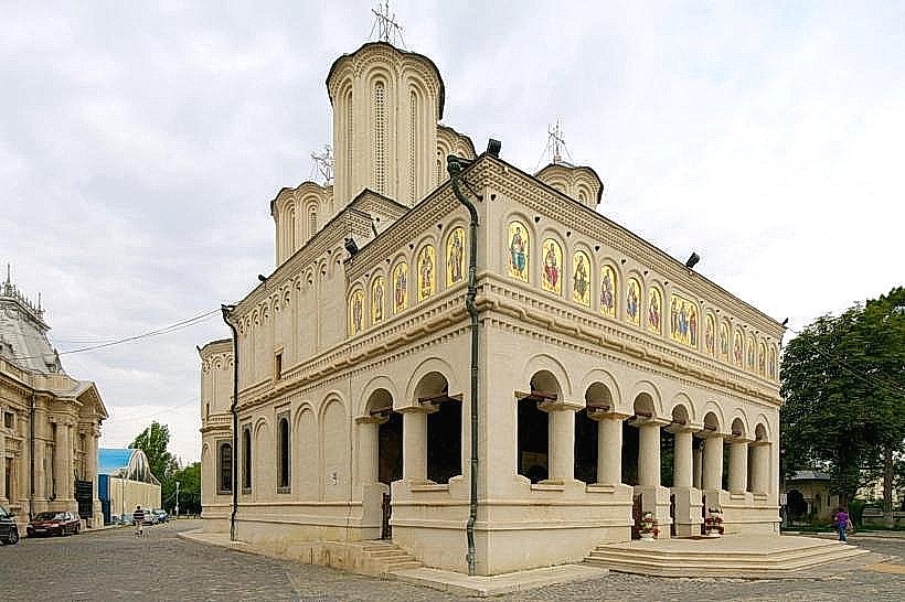 Romanian Patriarchal Cathedral