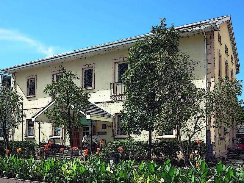 Seychelles Natural History Museum