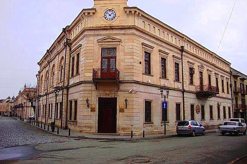 Kutaisi State Historical Museum