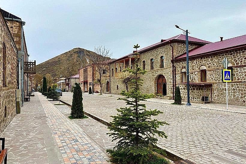 Old Town Goris