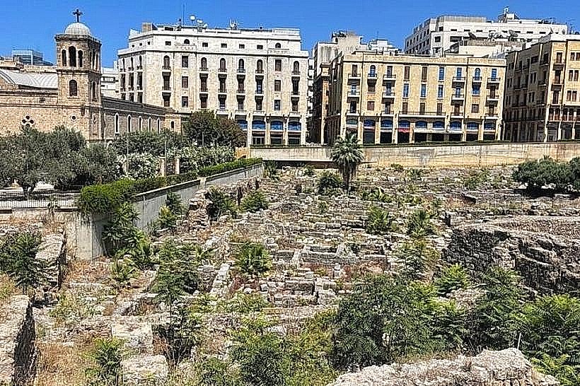 Garden of Forgiveness