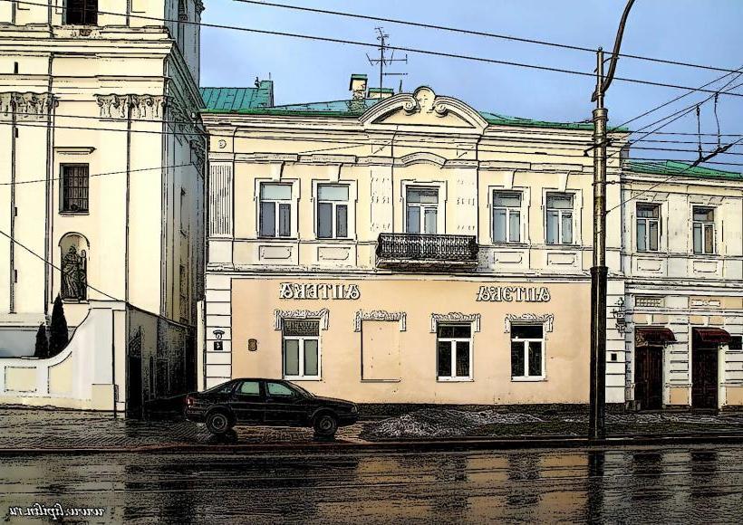 Jesuit Pharmacy Museum