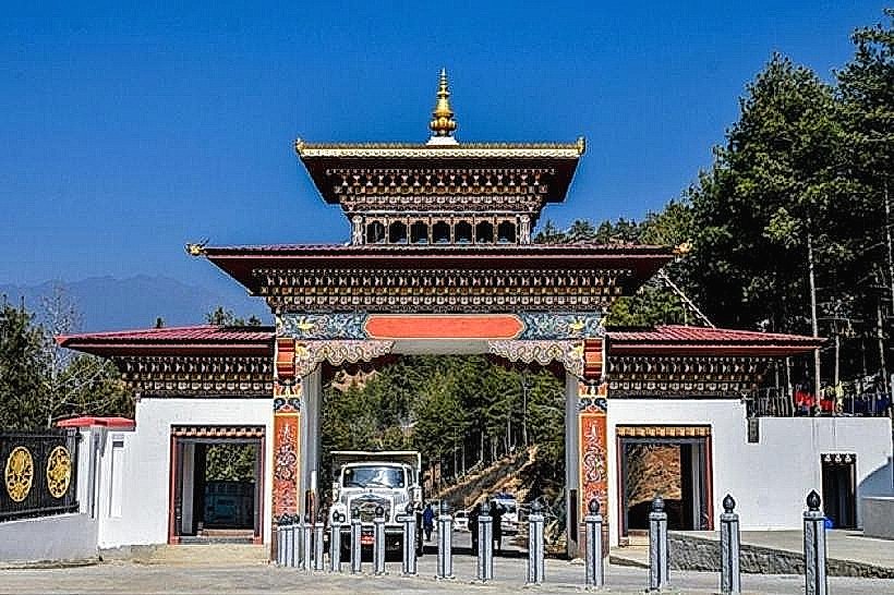 Bhutan Gate