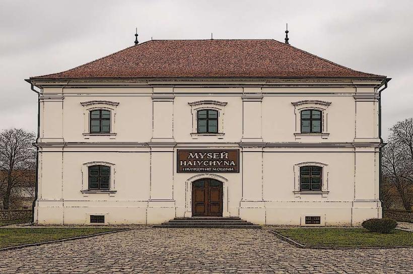 Museum of the History of Ancient Halych