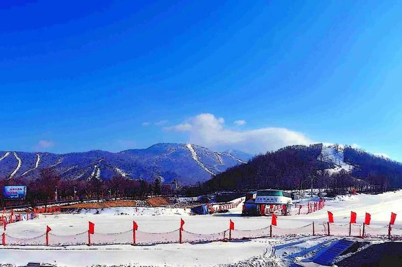 Yabuli International Ski Resort