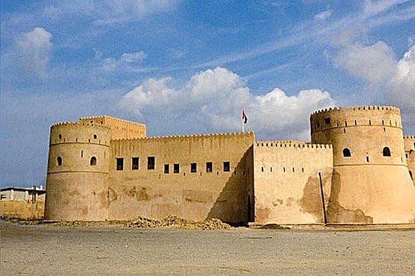 Barka Fort