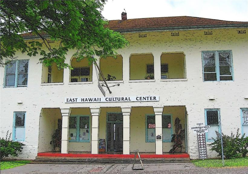 East Hawaii Cultural Center
