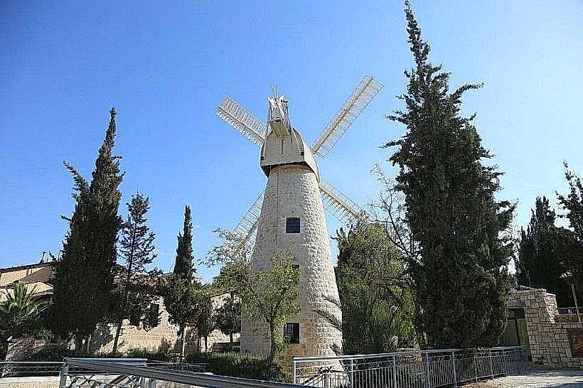 Montefiore Windmill