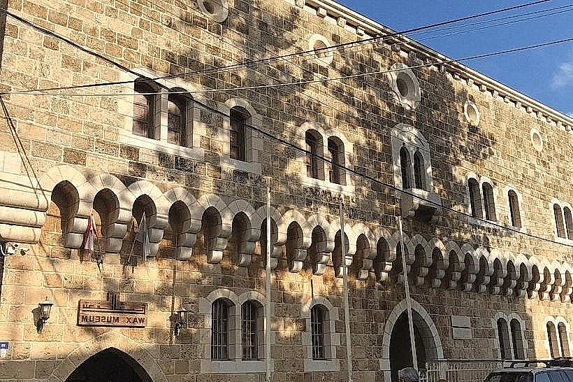 Byblos Wax Museum