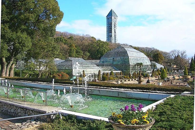 Higashiyama Zoo and Botanical Gardens