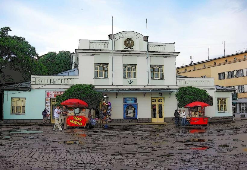 Bavka Puppet Theatre