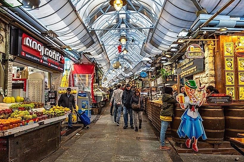 Mahane Yehuda Market