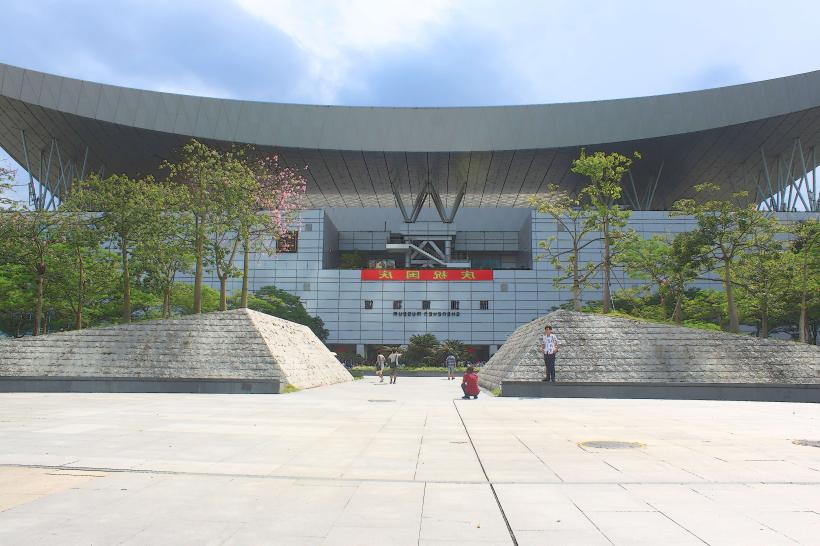 Shenzhen Museum
