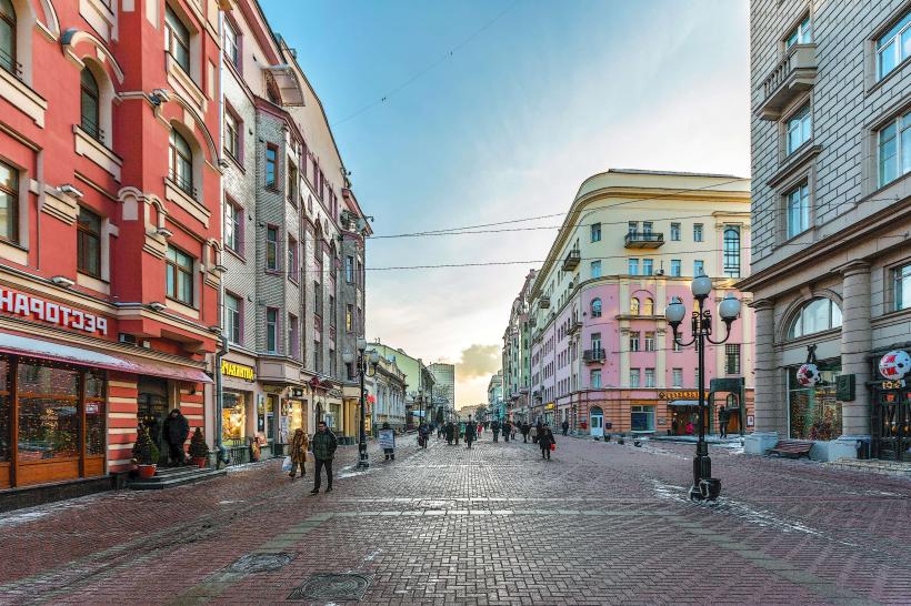 Arbat Street