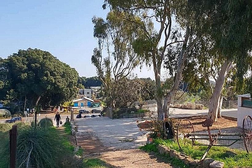 Beit Aharon