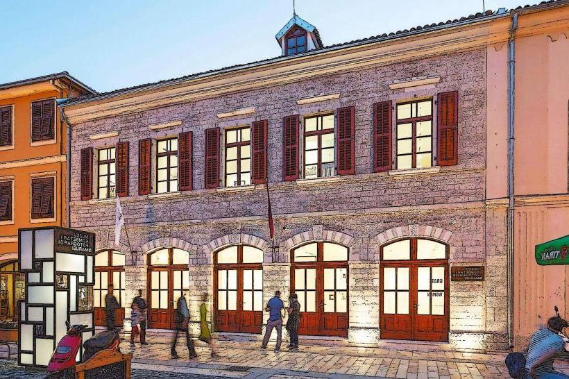 Marubi National Museum of Photography