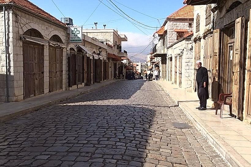 Rashaya Old Souk