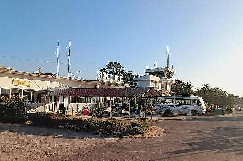 Ziguinchor Airport Monument