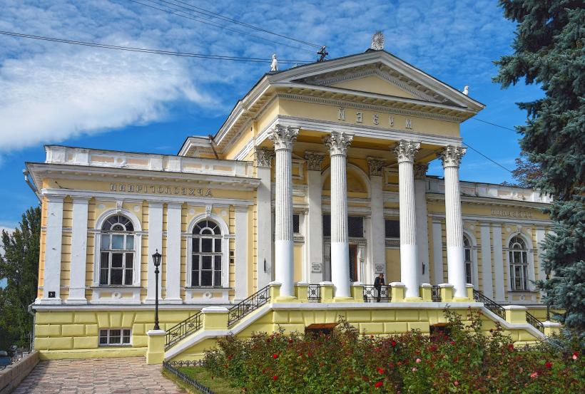 Odesa Archaeological Museum