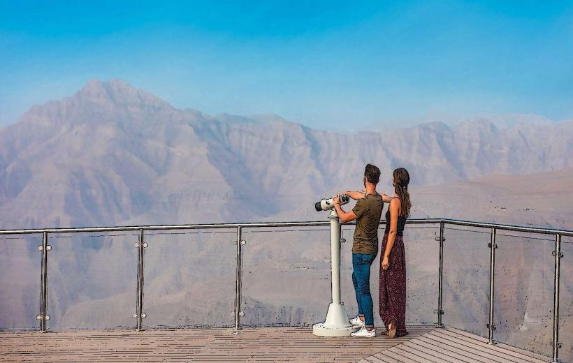 Jais Viewing Deck Park