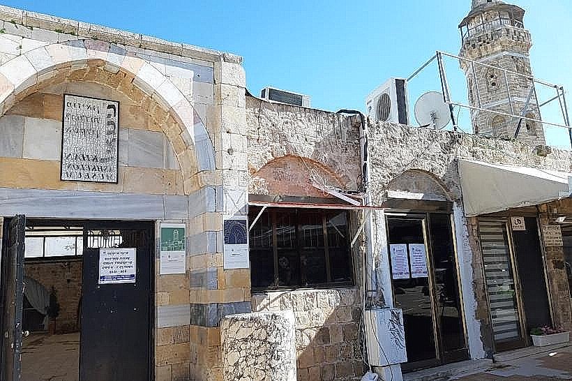 Khan and Ashkelon History Museum