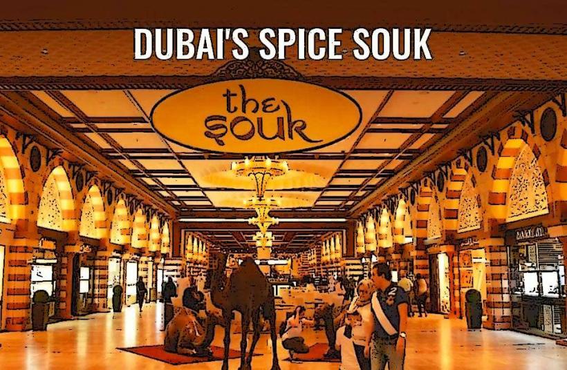 Dubai Spice Souk