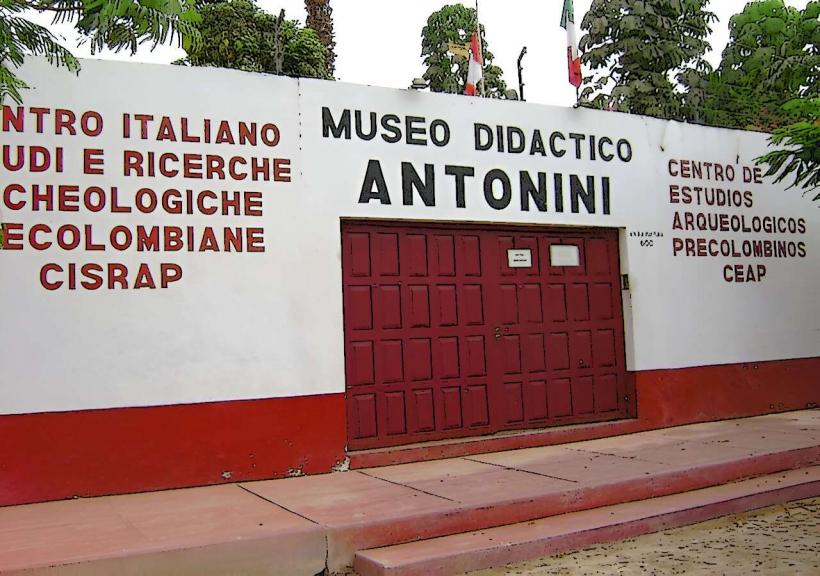 Nazca Regional Museum (Museo Arqueológico Nazca)