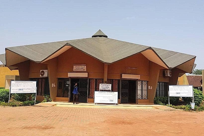 Village Artisanal de Ouagadougou