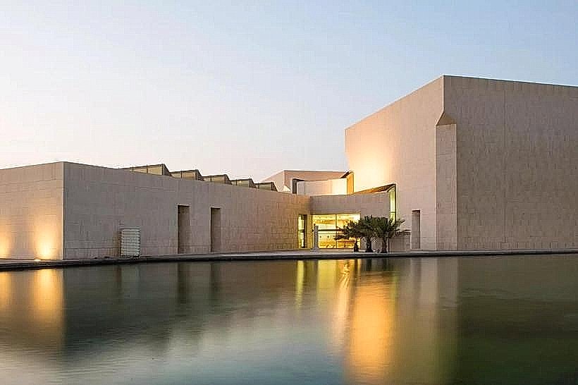 Bahrain National Museum