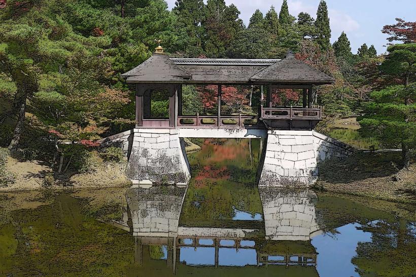 Shugakuin Imperial Villa