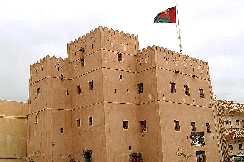 Sadah Castle
