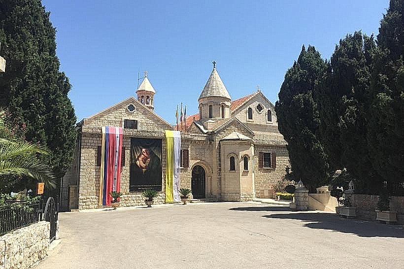 Our Lady of Bzommar Monastery