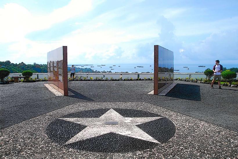 Solomon Islands Memorial Park