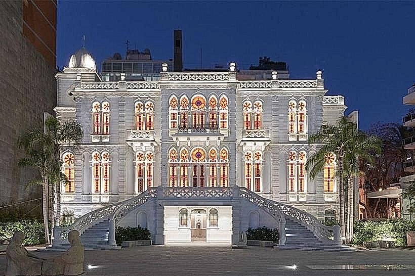 Sursock Museum
