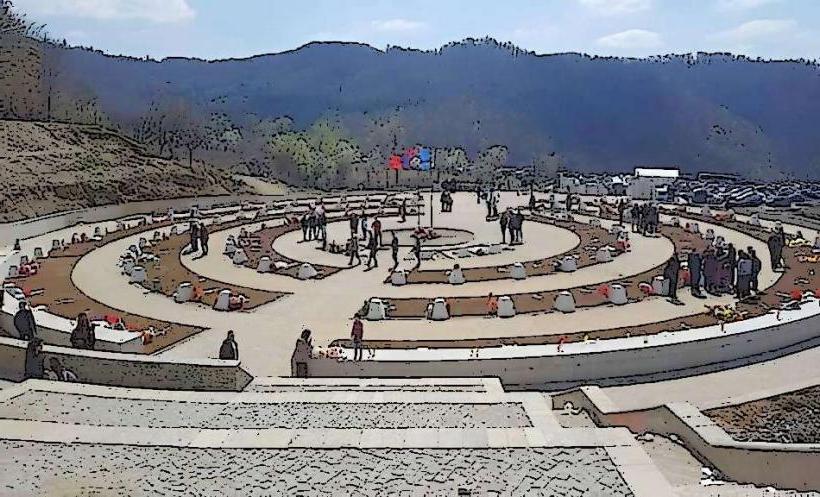 Agim Ramadani Memorial