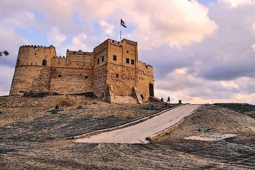 Fujairah Heritage Village