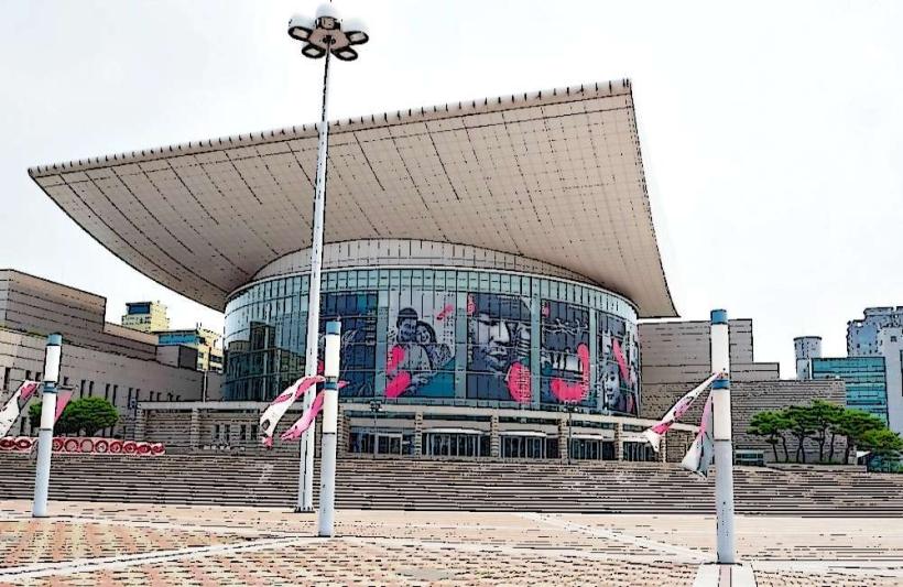 Daejeon Museum of Art