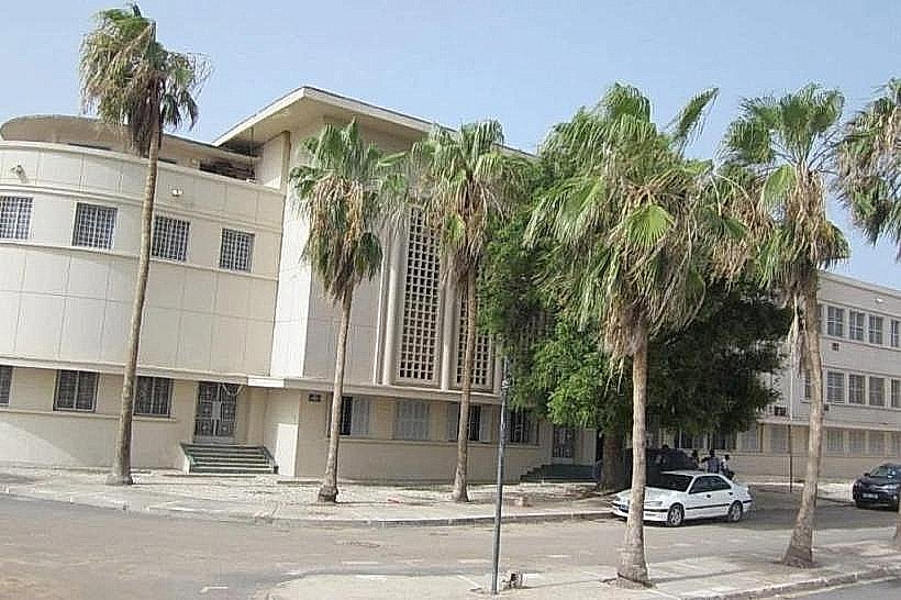 CRDS Museum (Centre de Recherches et de Documentation)