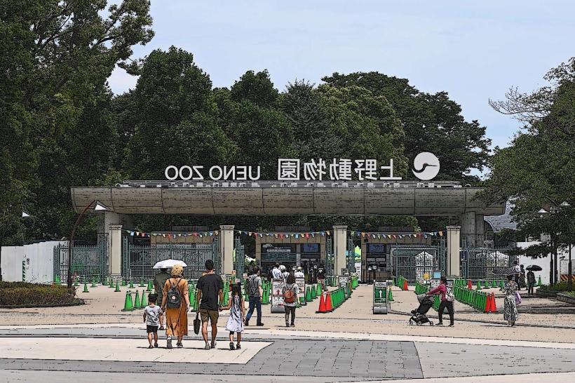 Ueno Zoo